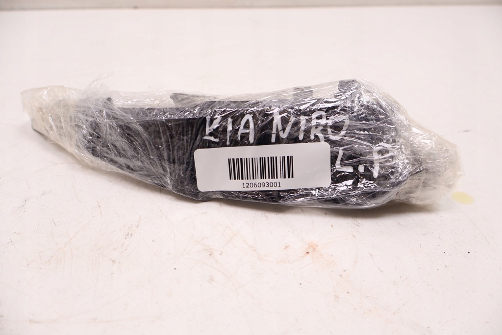 фото №7, Kia niro i кутик захист жабо ліва 86153-g5000