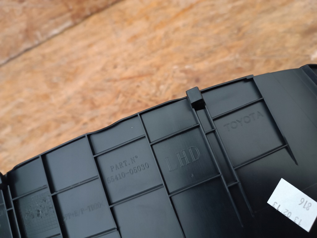 фото №6, 55410-05030 toyota avensis t27 защита спидометра корпус