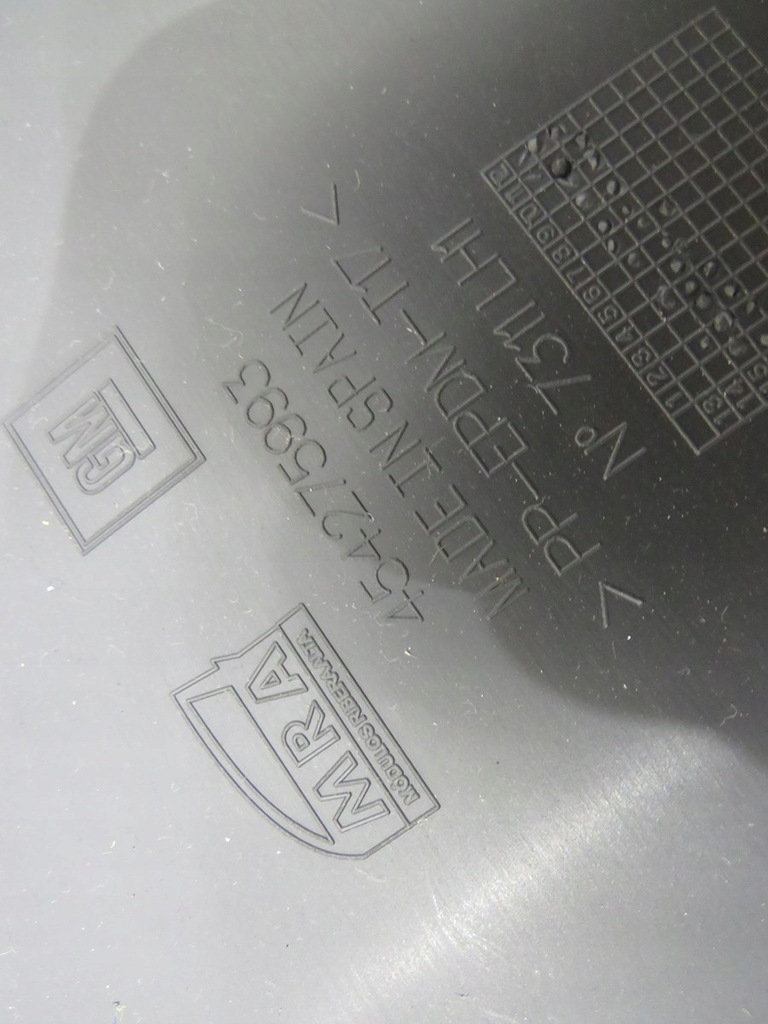 фото №4, Обшивка оббивка двері лівий перед corsa e