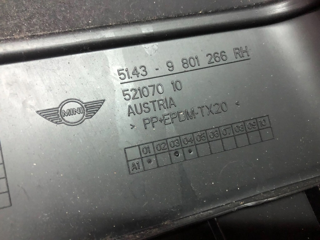 фото №2, Mini countryman s r60 захист молдинг стійка права 9801266