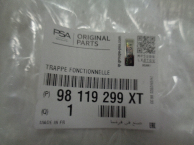 фото №8, Peugeot expert traveller заглушка радара бампера nowa