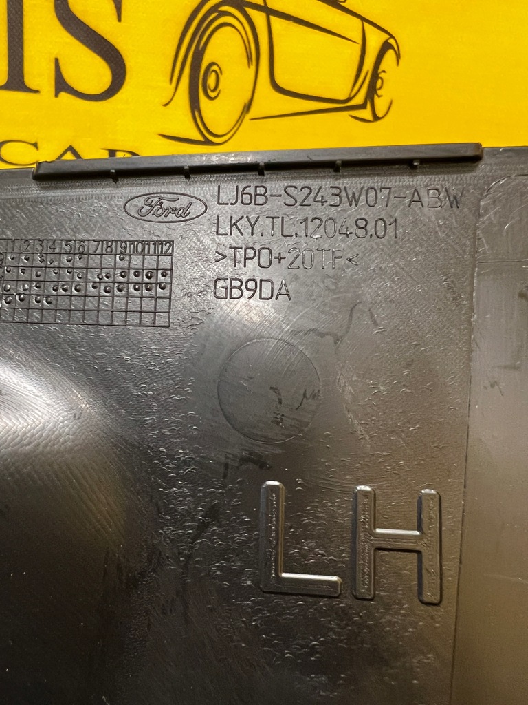 фото №7, Защита обшивка стойка b левая ford escape mk4 1.5 eb