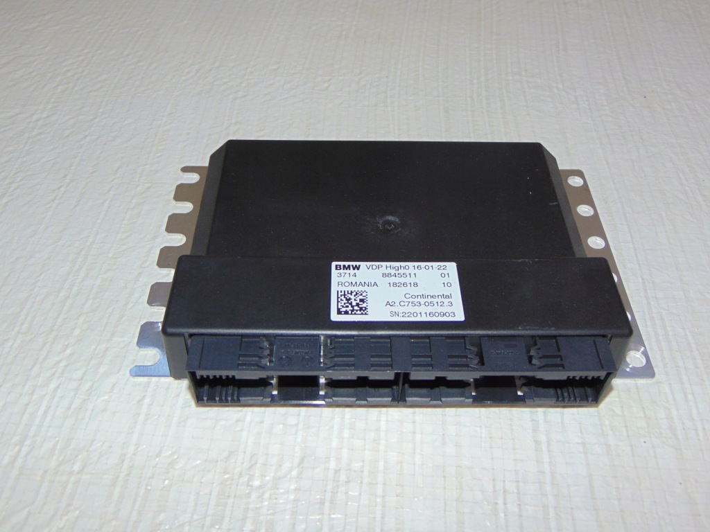 фото №1, Bmw g30 g31 модуль блок управления подвеска vdp 8845511 lift org now 22km
