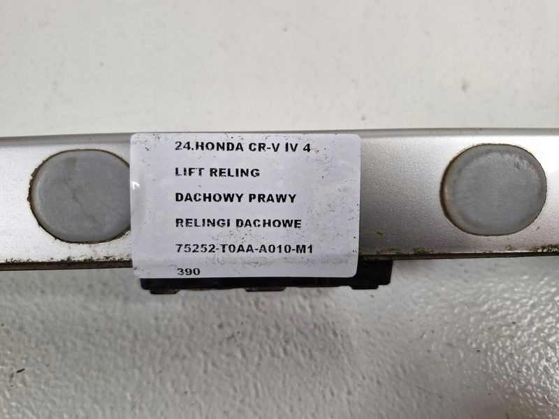 фото №8, Honda cr-v iv 4 lift рейлинг крышный правый 75252-t0aa-a010-m1