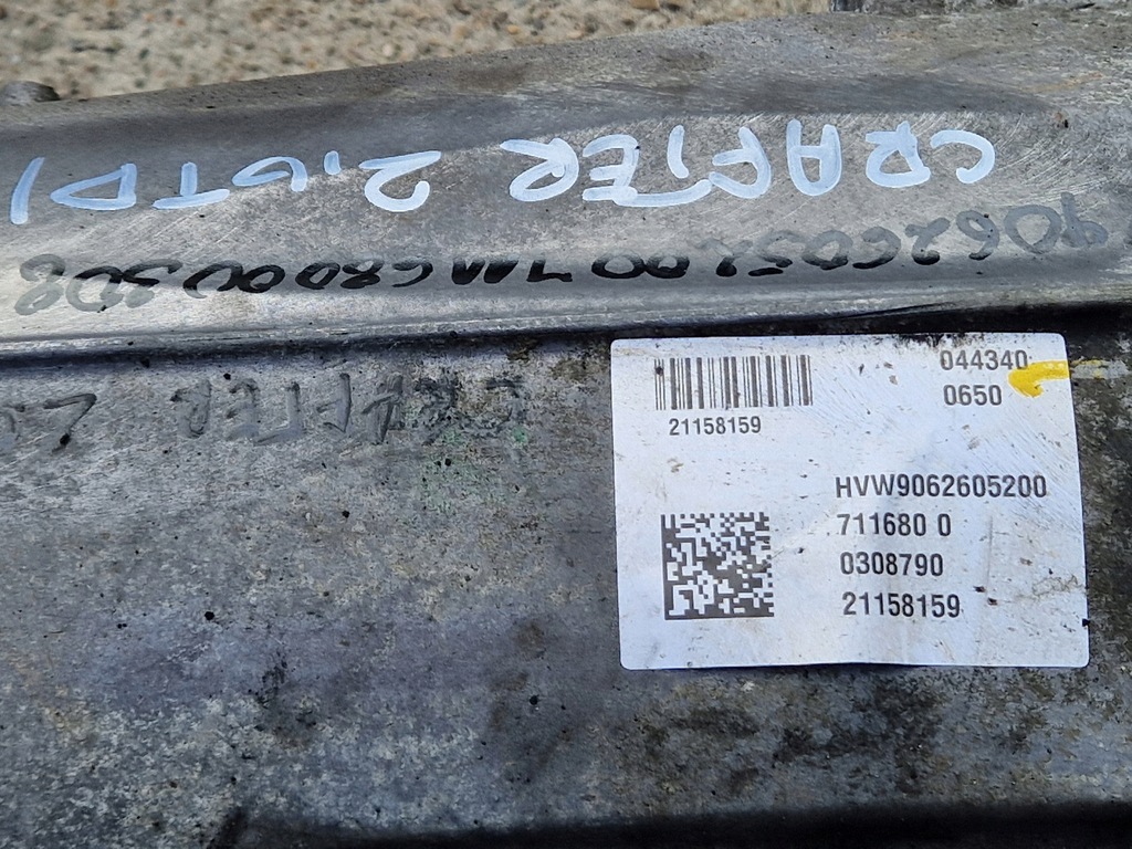 фото №6, Vw crafter 2.0 tdi коробка передач передач 9062605200 711680