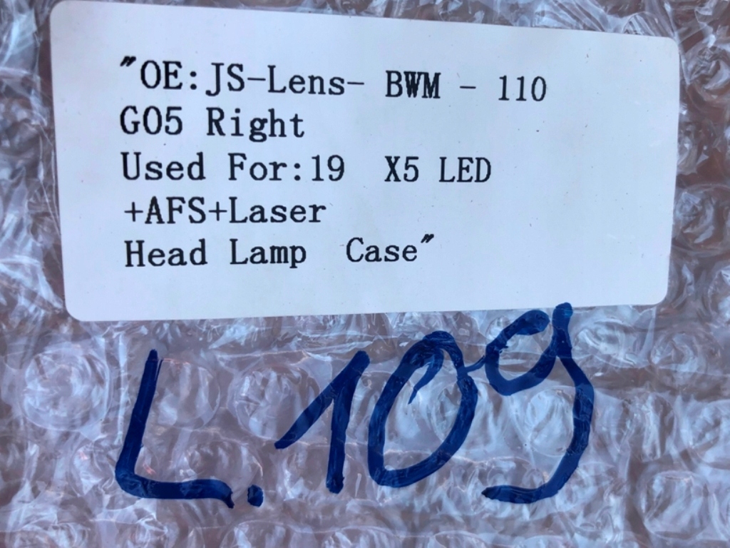 фото №10, Корпус вкладыш защита фара правая перед do bmw x5 g05 x6 g06 przed lift