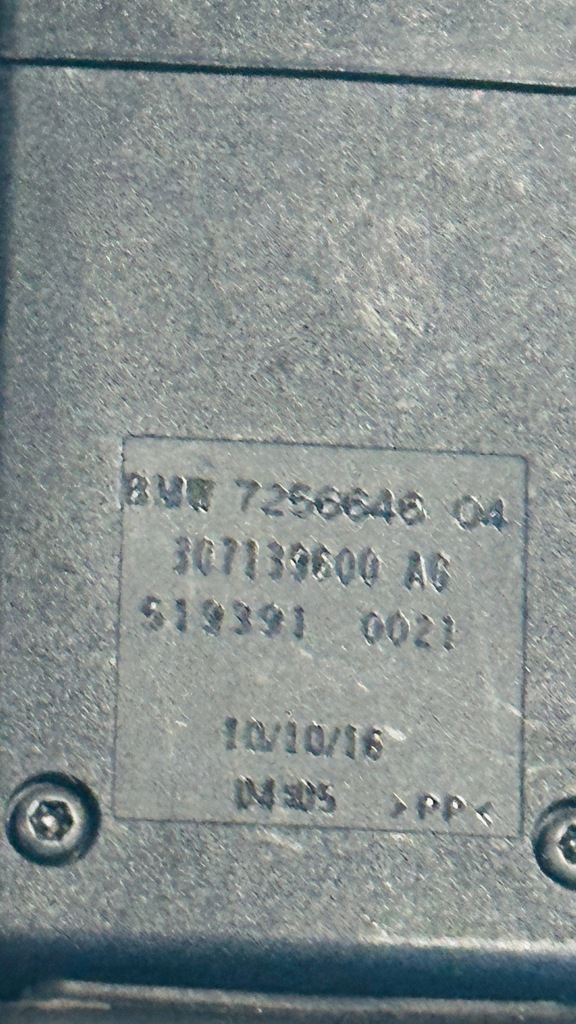 фото №1, Натяжитель поперечина перед правый bmw x3 f25 16r 7256646