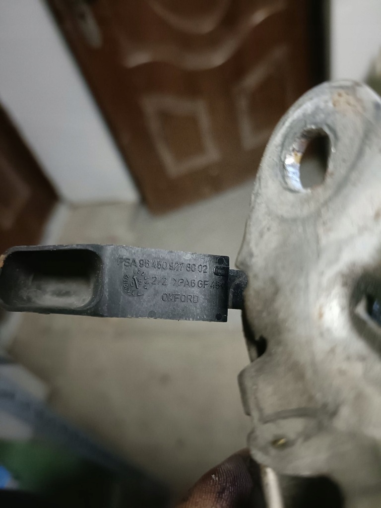 фото №5, Peugeot 1007 замок капот 964509278002