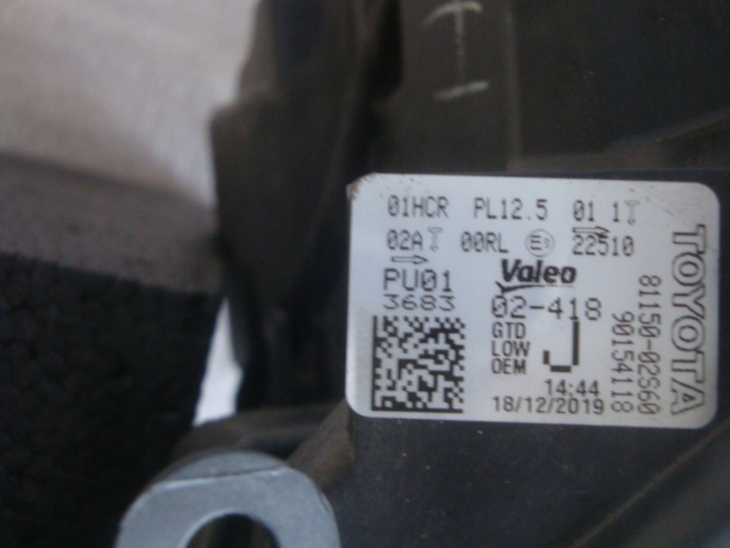 фото №10, Toyota corolla e21 лампа левая full led