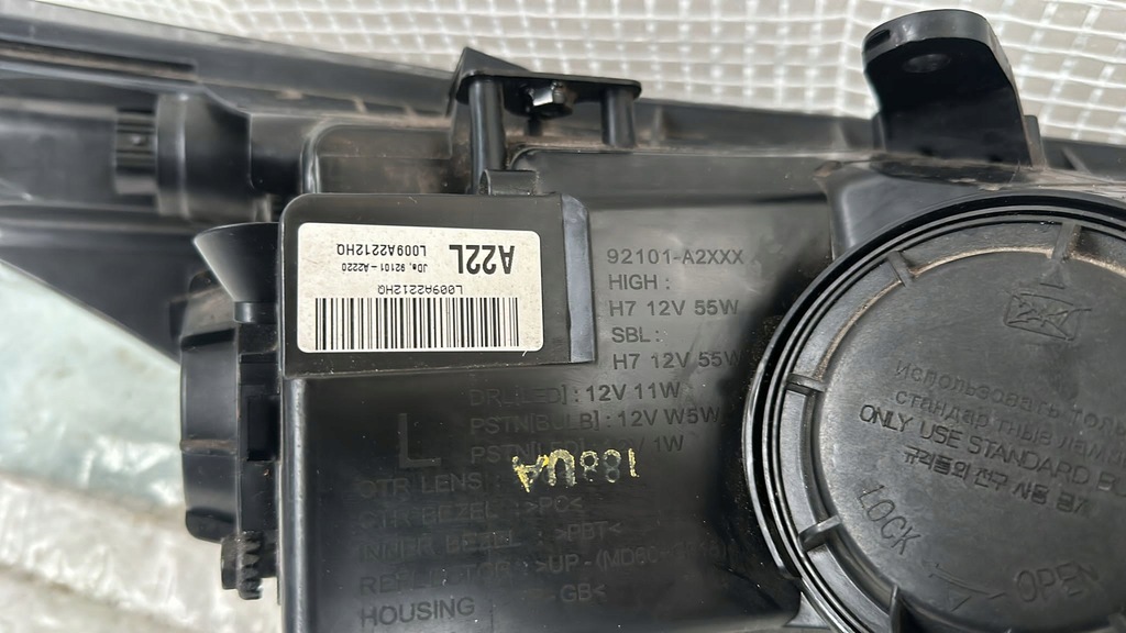 фото №5, Kia ceed 2012- лампа ліва звичайна з led