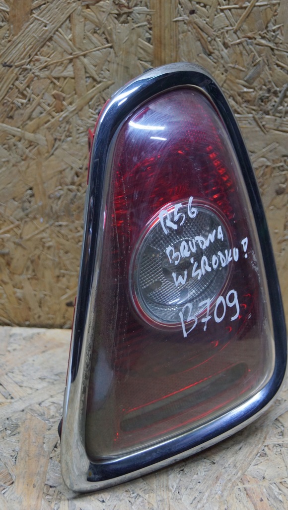 фото №6, Лампа правый задняя mini cooper r56