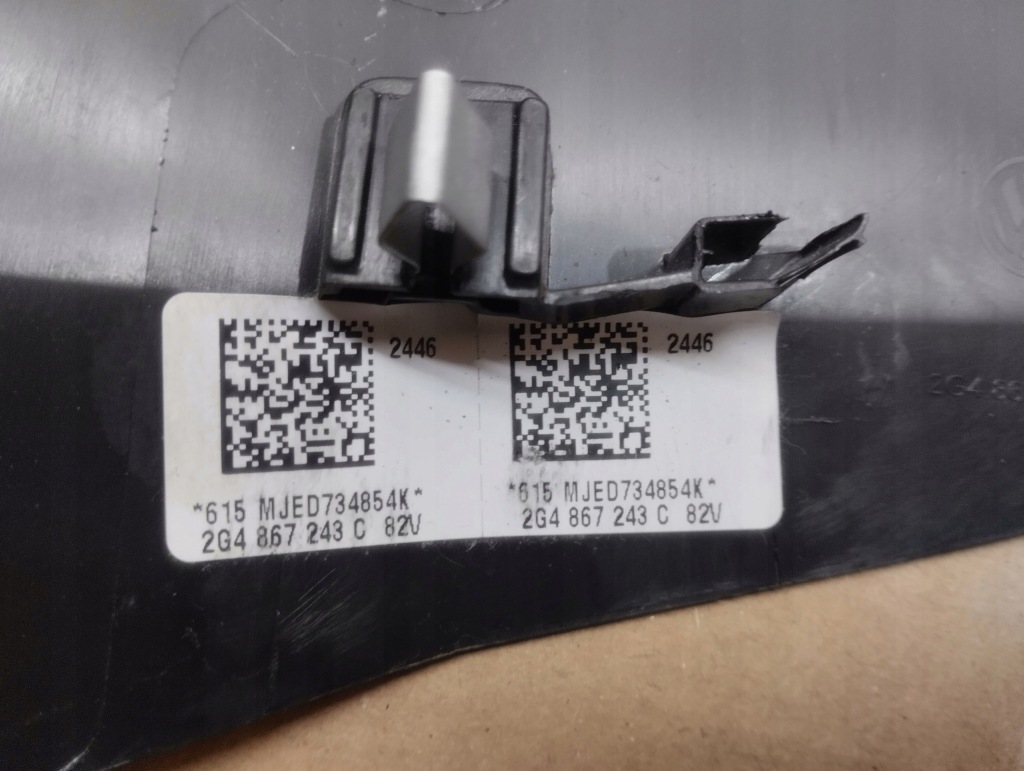 фото №4, Пластик захист стійка ліва 2gs867243c vw polo vi r-line 2g4867243c