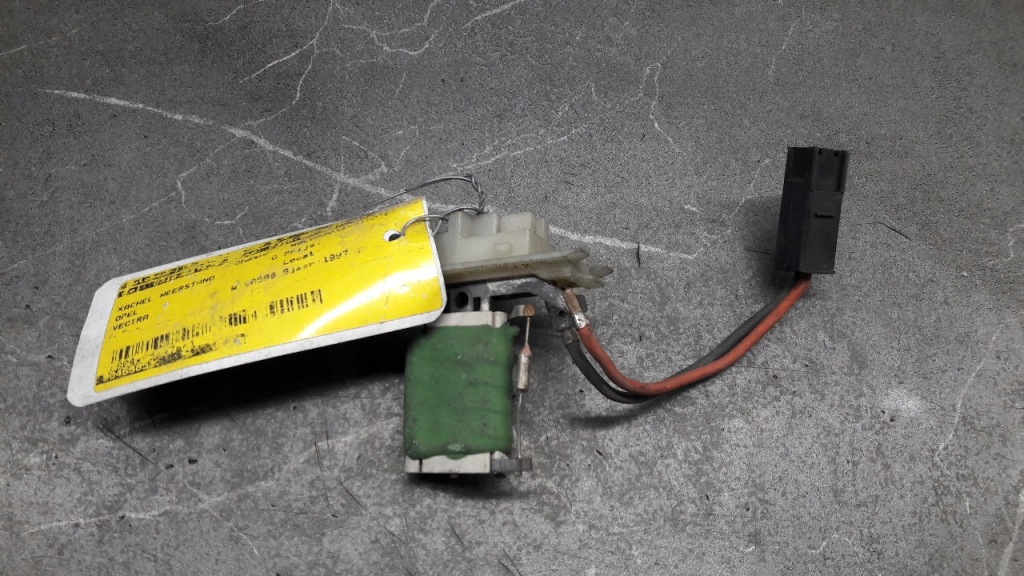 Купити 90463851 резистор opel vectra b