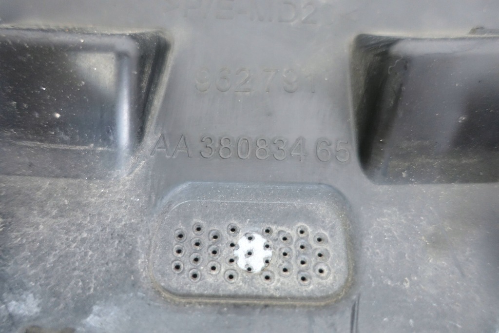 фото №10, Citroen ds7 crossback 2017 з передній решітка нижня бампера передній