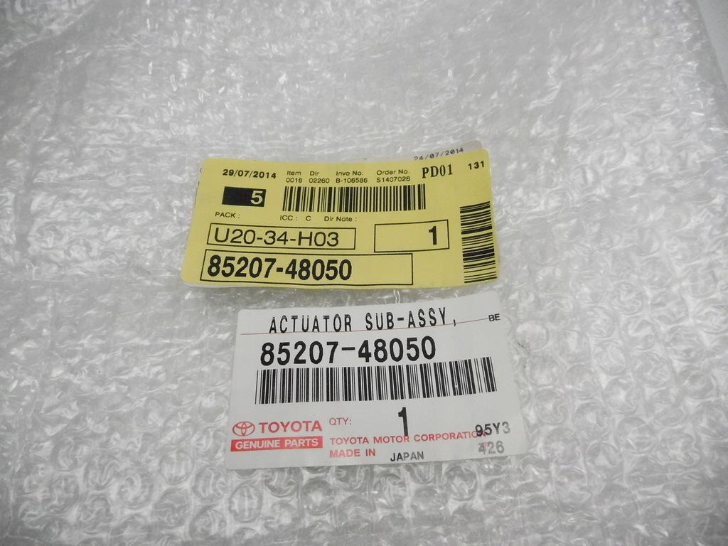 фото №12, Омыватель фара lexus rx 08-15 85207-48050