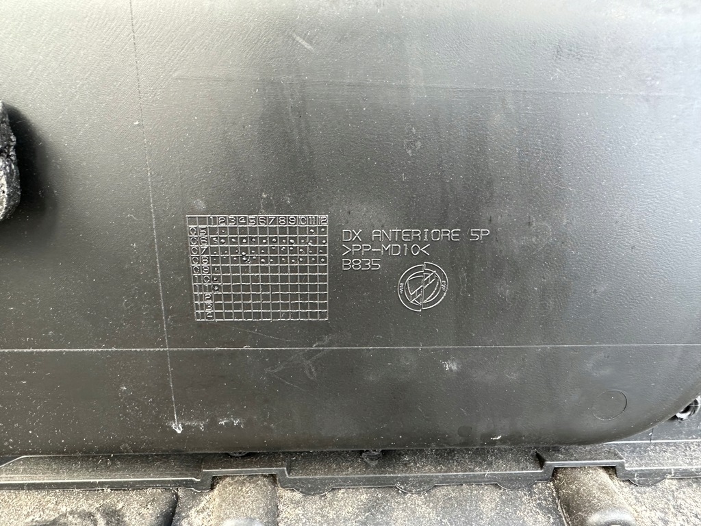 фото №7, Fiat grande punto обшивка дверь правый перед