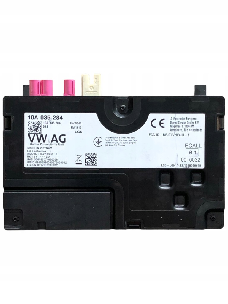 фото №1, Cupra born модуль услуг online 10a035284