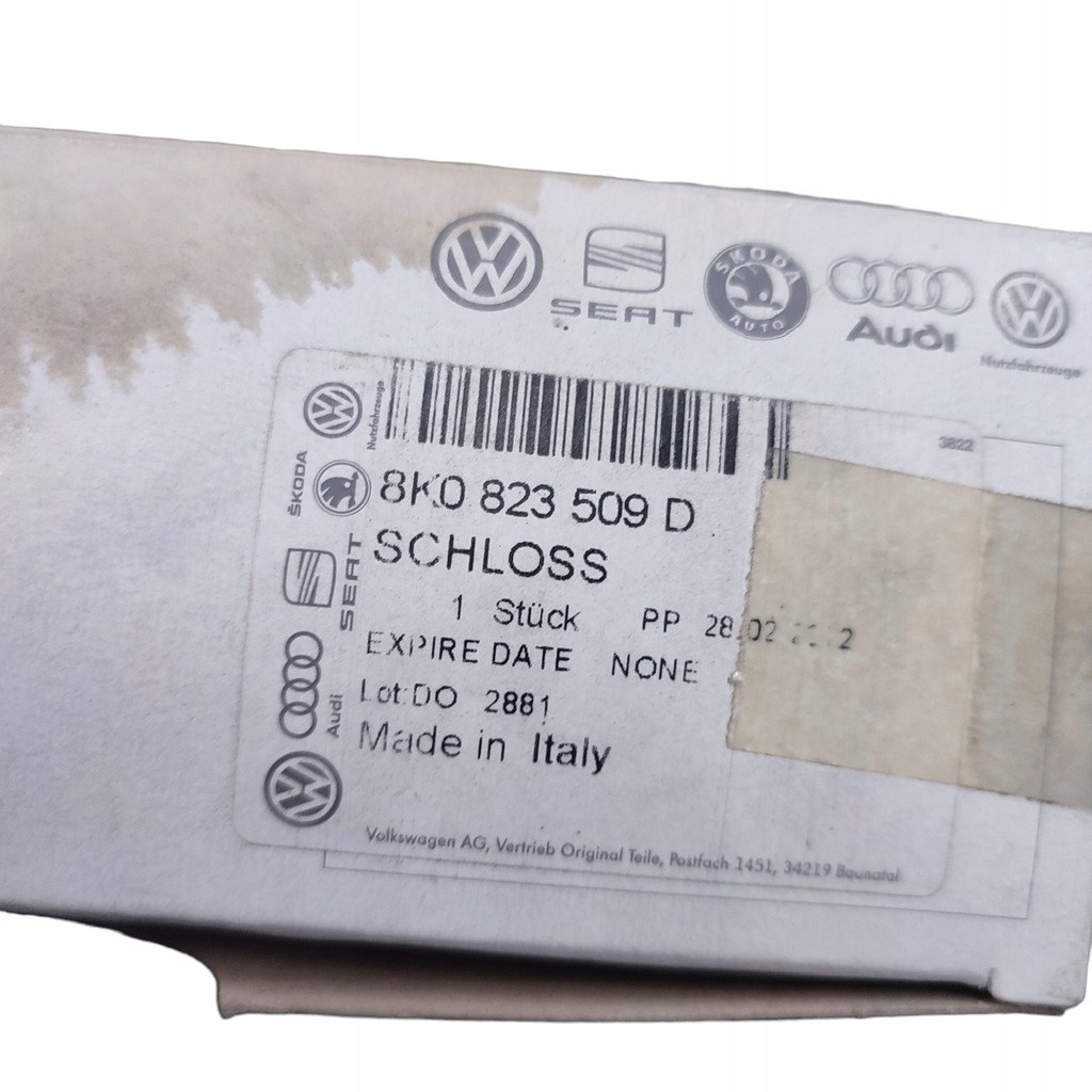 фото №7, Замок капот audi a4 b8 a5 8k0823509d