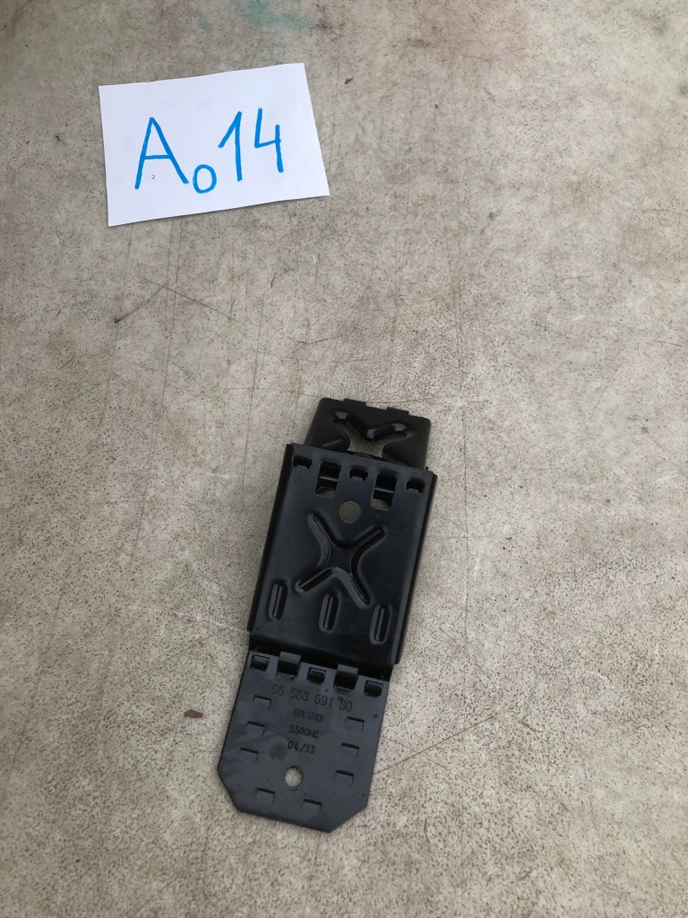 фото №1, Citroen c4 ii шпонка підпора кронштейн 9656869180 13-19