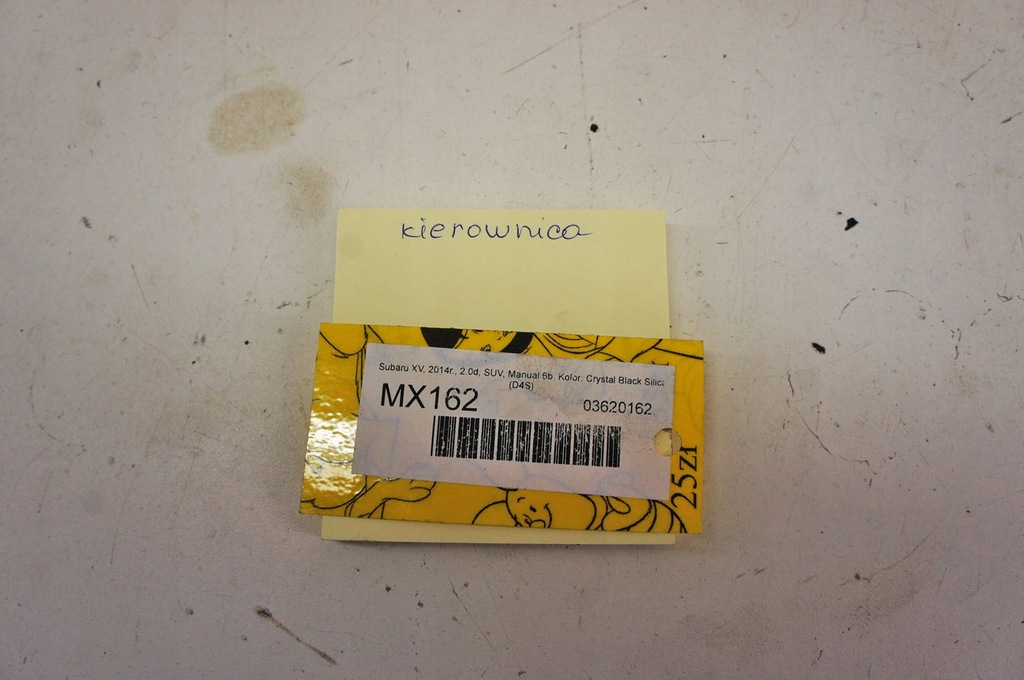 фото №10, Mx162 subaru xv i воздуховод кожа