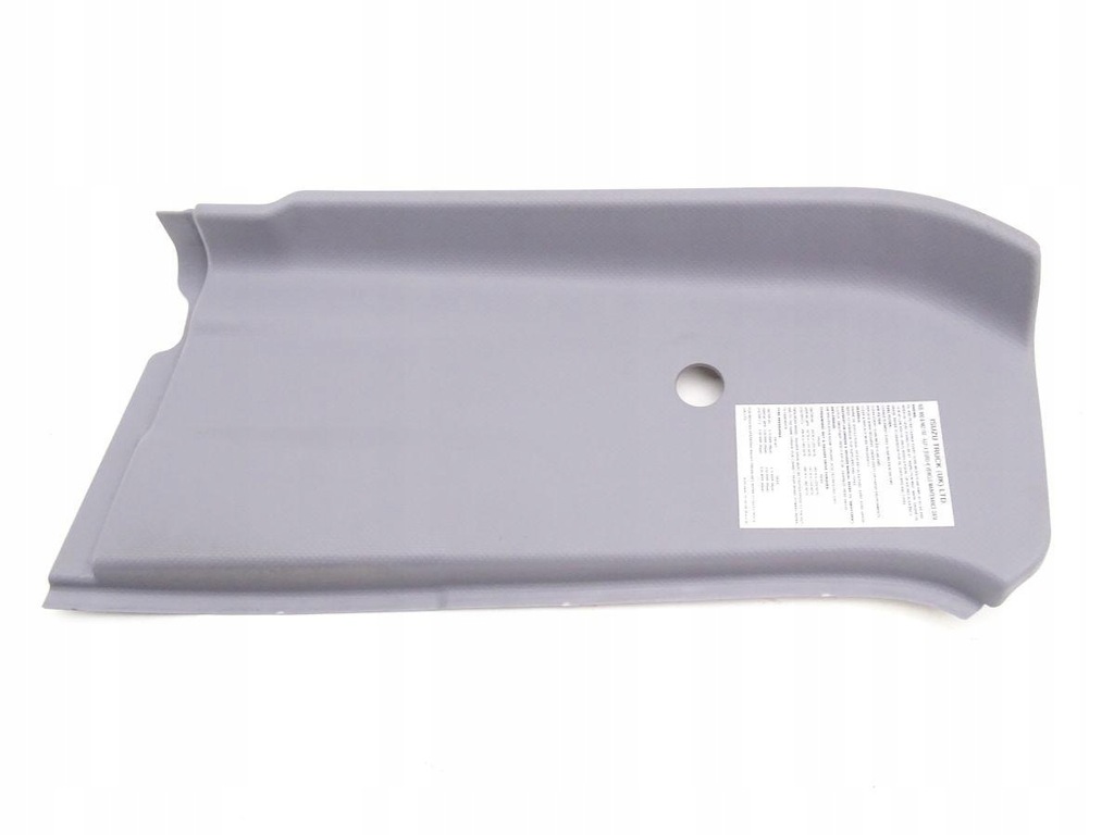 фото №1, Isuzu n35 n75 npr nqr защита стойка левый задняя góra