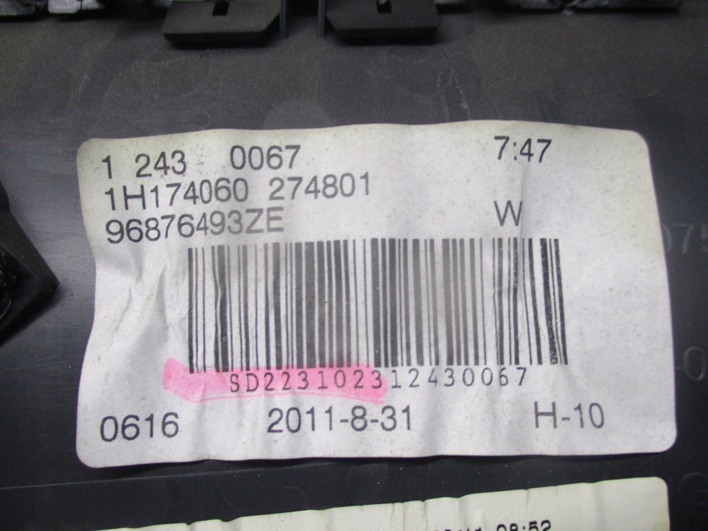 Карка левое  задняя 96876493 peugeot 508 1 10-14r. с Разборки