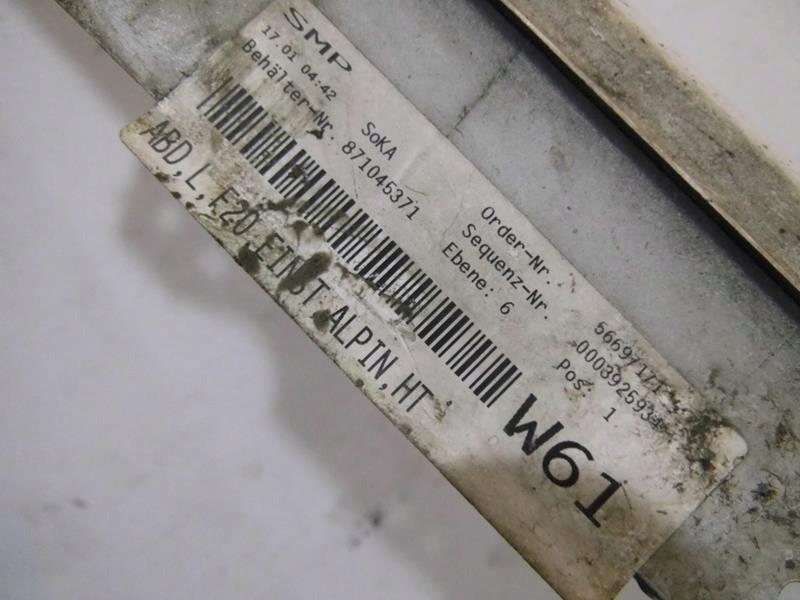 фото №4, Молдинг защита порог левая bmw 1 f20