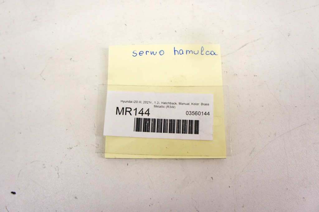 фото №7, Mr144 hyundai i20 iii 20- 1.2i усилитель тормозов тормоза