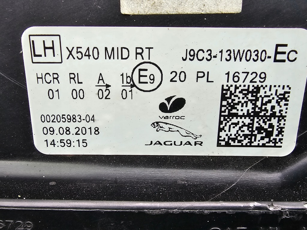 Jaguar e-pace x540 full led фара передняя комплект в Украине