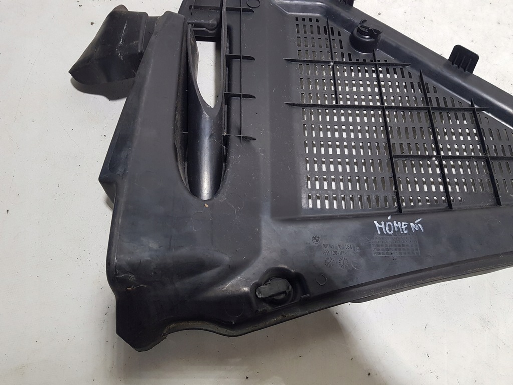 фото №7, Захист жабо ліва ліва bmw x5 e70 108341