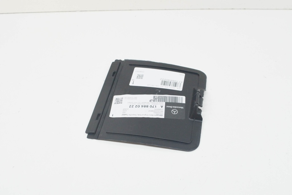 фото №6, Mercedes-benz gla h247 радиатор канал воздуха сегмент a2475051200 новый