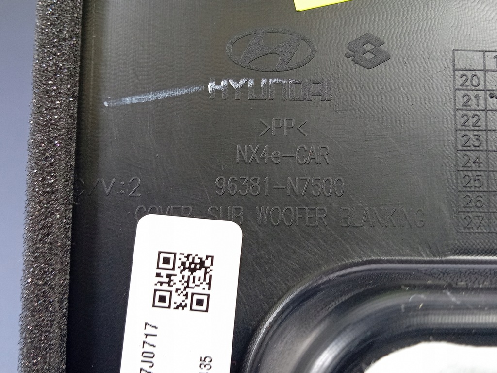 фото №3, Hyundai tucson iv захист пластикова салону