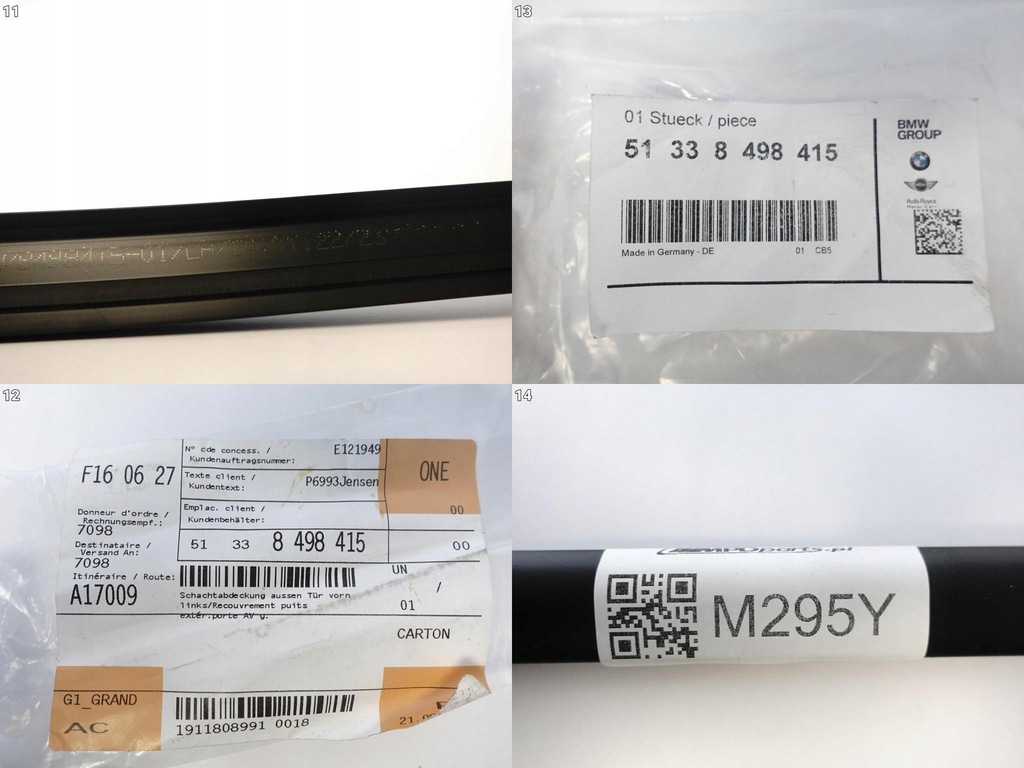 фото №12, Bmw 2 f45 f46 14-22 lci lift молдинг уплотнитель дверь левая перед