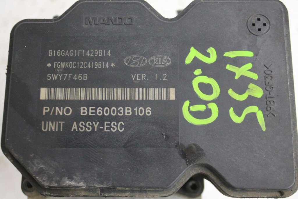 фото №7, Насос гальмівна abs 58920-2y940 hyundai ix35 10-