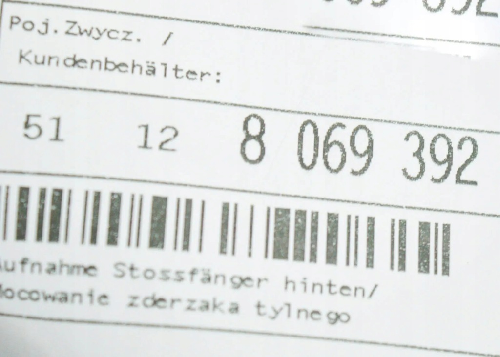 фото №8, Bmw 3 g20 кронштейн середній заднього бампера 8069392 51128069392 оригінальний