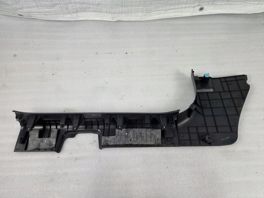 фото №6, 85882-2y000 захист поріг права hyundai ix35