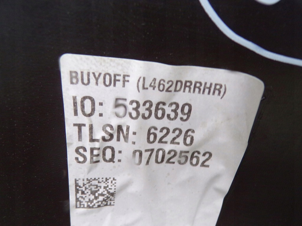 фото №12, Обивка обшивка дверь правый задняя discovery v