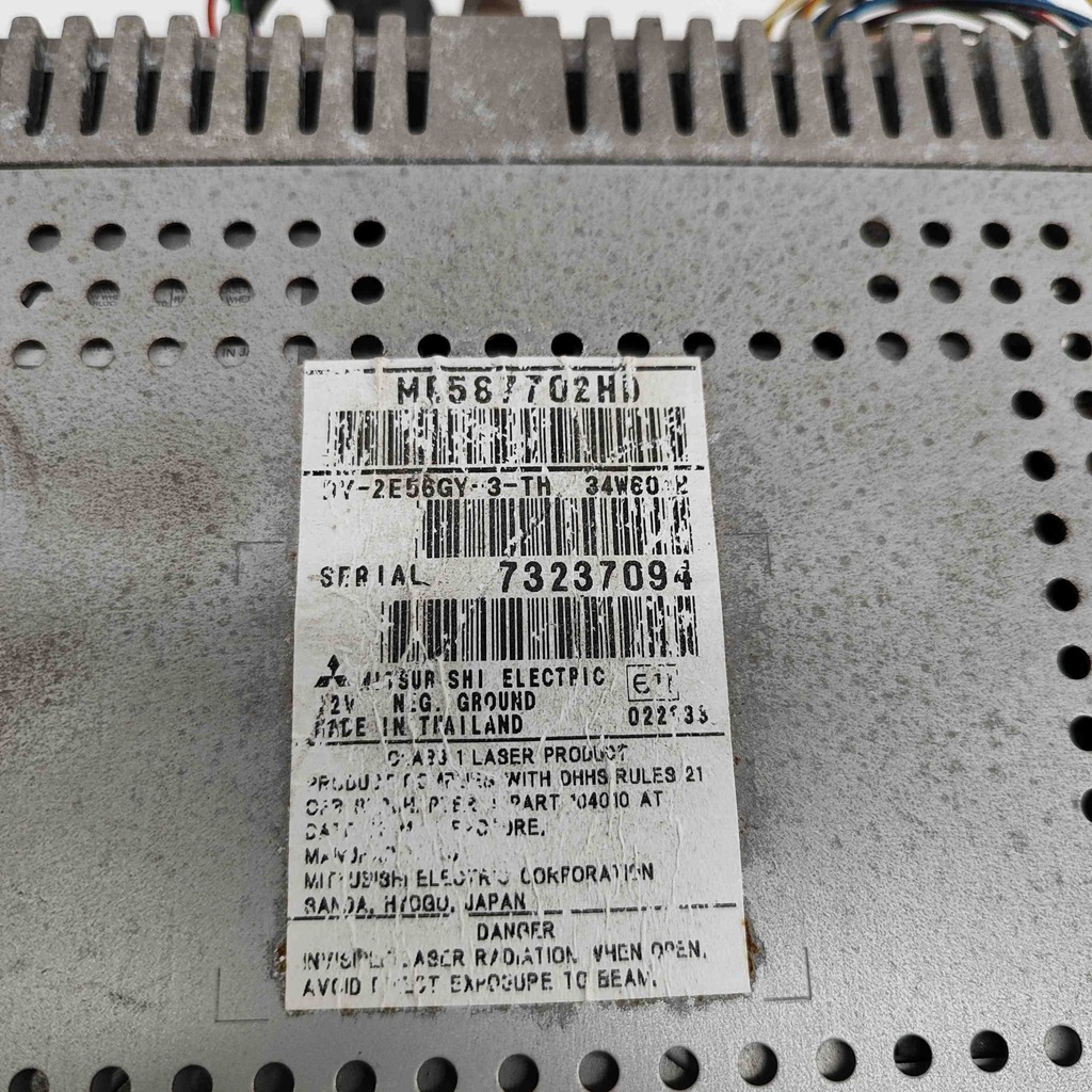 фото №9, Радио bez навигации mitsubishi colt vi z3_a, z2_a mr587702 29903802 1.5l