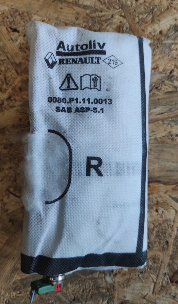 фото №1, Подушка сиденье правая renault espace v