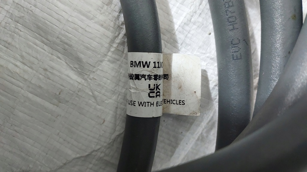 фото №10, Bmw i01 i3 кабель do зарядки автомобиль. электрический зарядное устройство