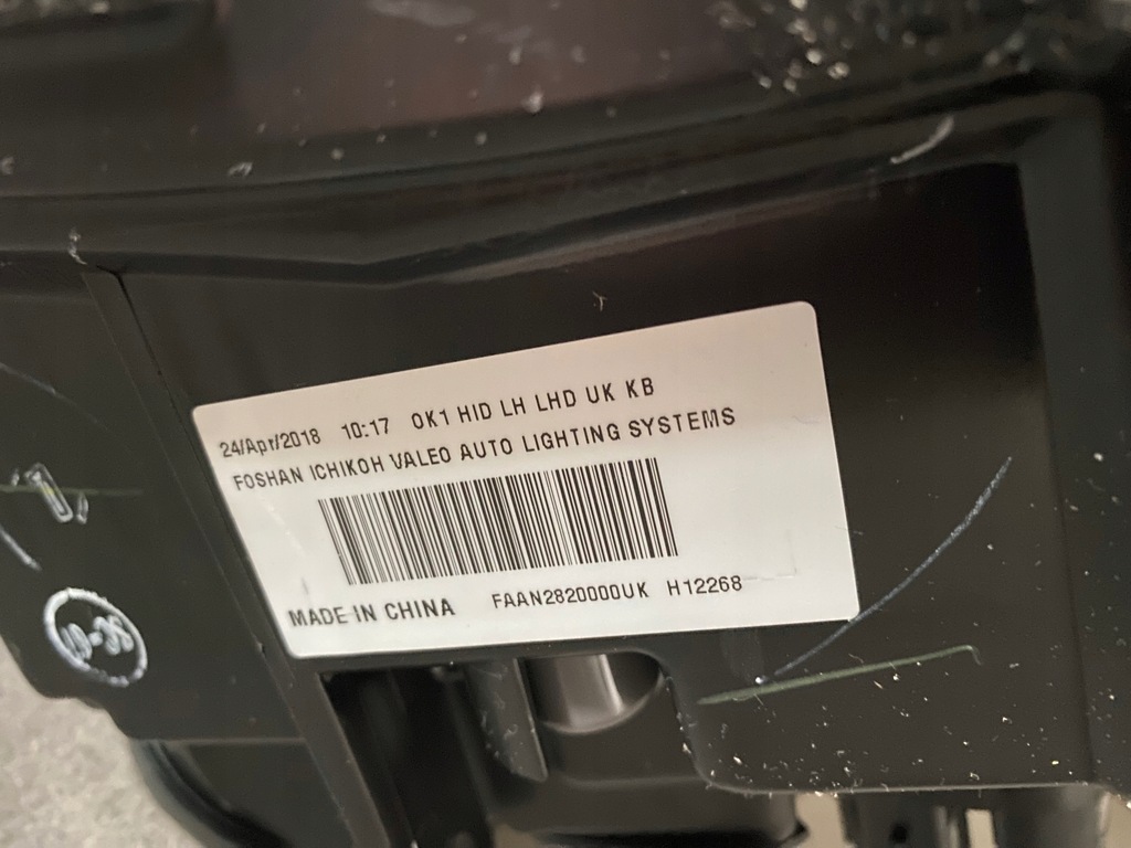 фото №11, Nissan juke ксенон комплект nowe