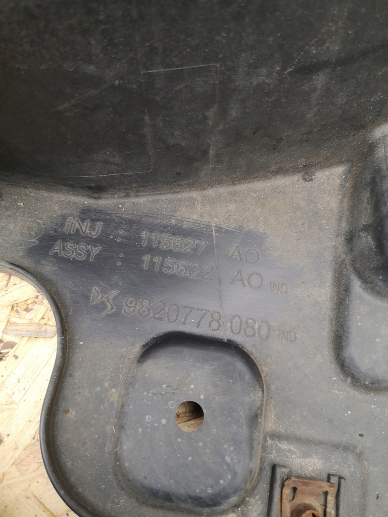 фото №9, Citroen ds3 crossback підкрилок правий перед 9820778080