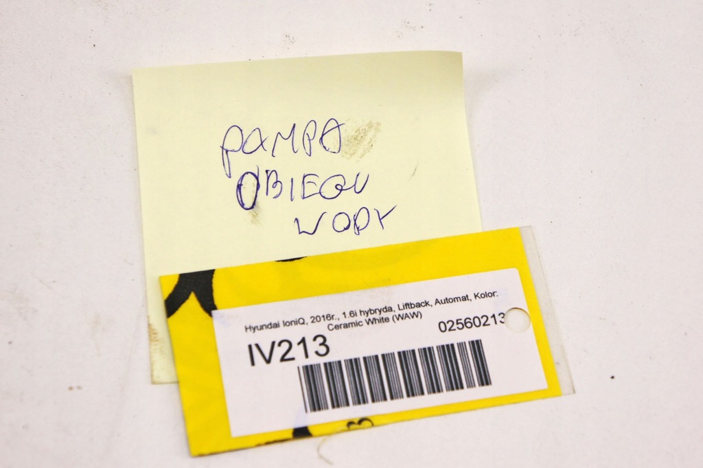 фото №6, Iv213 hyundai ioniq 1.6i дополнительная насос wody