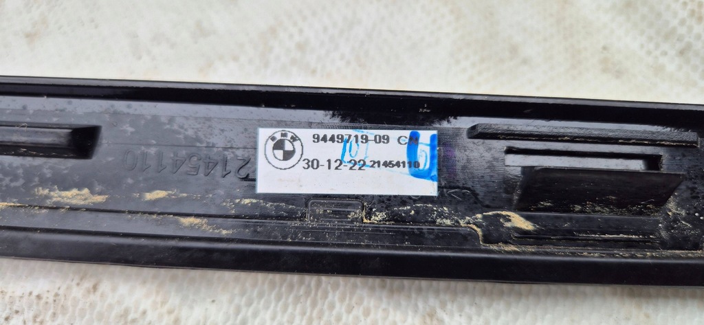 фото №13, Bmw ix i20 21-25 m-pakiet накладки бічний захист вікон org