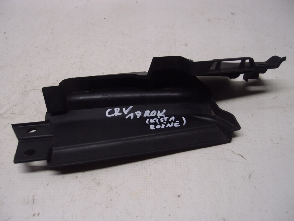 фото №5, Защита накладка замка honda crv 2017r