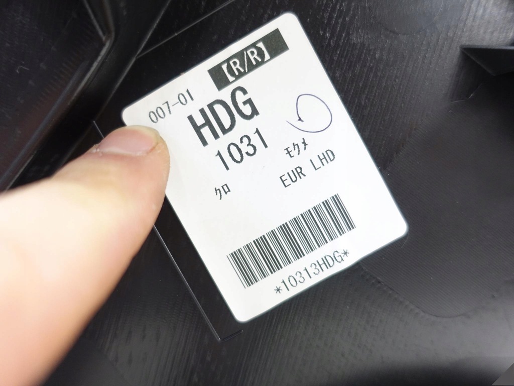 фото №7, Infiniti q50 обивка кожа czarna правая задняя