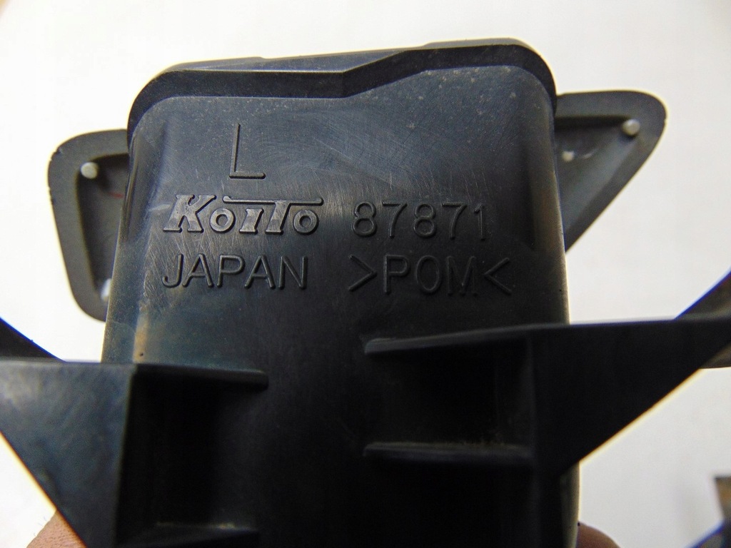 фото №9, Омыватель фара ксенон левый mitsubishi outlander ii