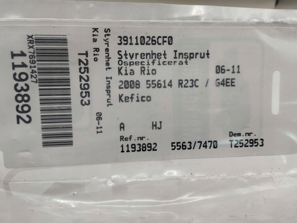 фото №4, Kia rio блок управления / модуль ecu бортовой компьютер 3911026cf0