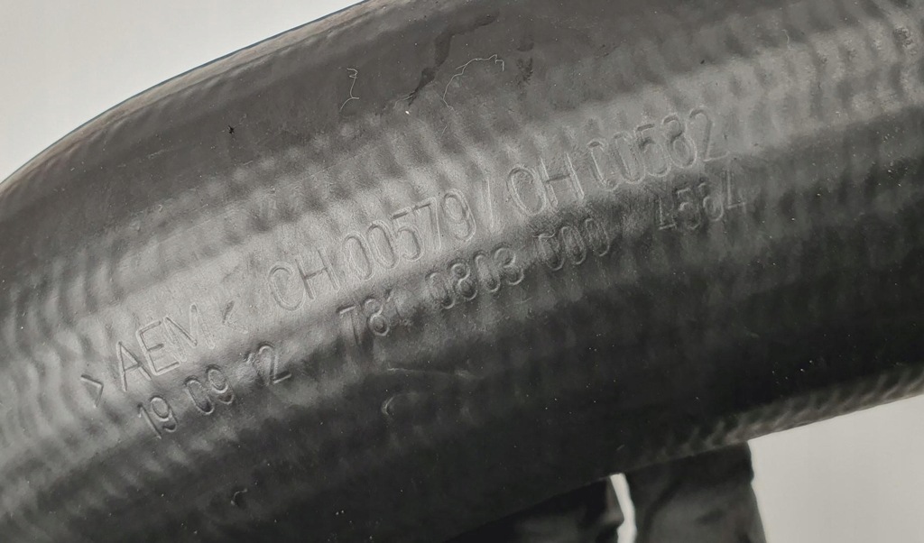 фото №3, Wąż труба интеркулер jaguar xf x250 2.2 d