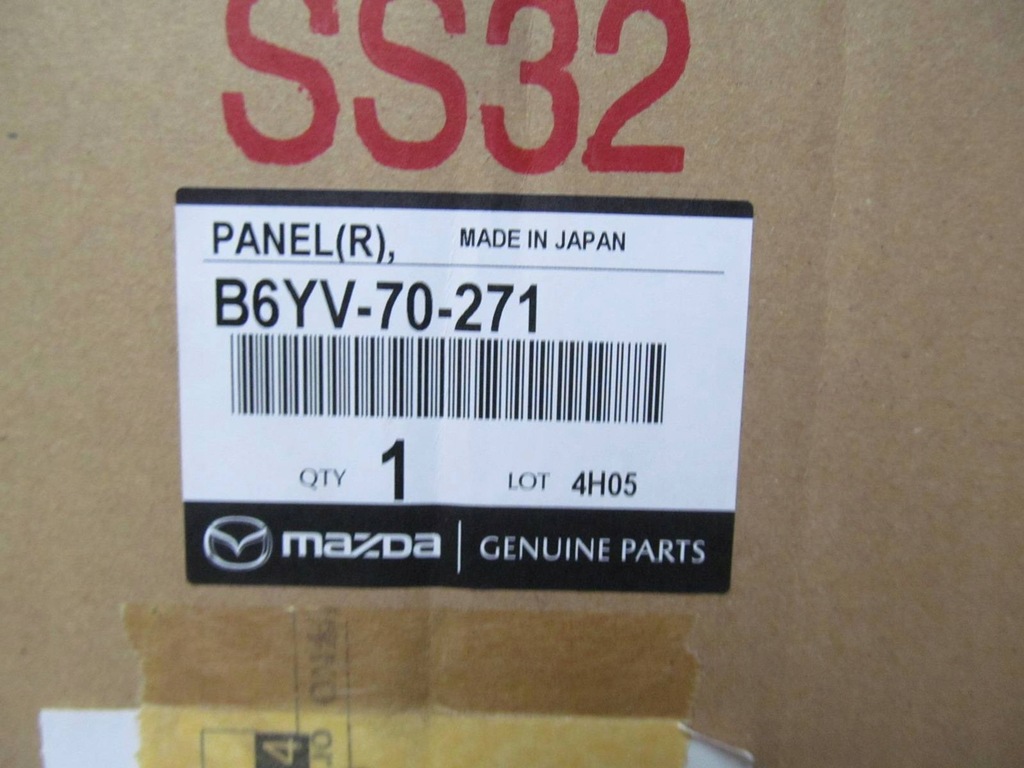 фото №15, Mazda 3 iii bm 13-16 поріг блок двигуна обшивка правий праве крила задня c503